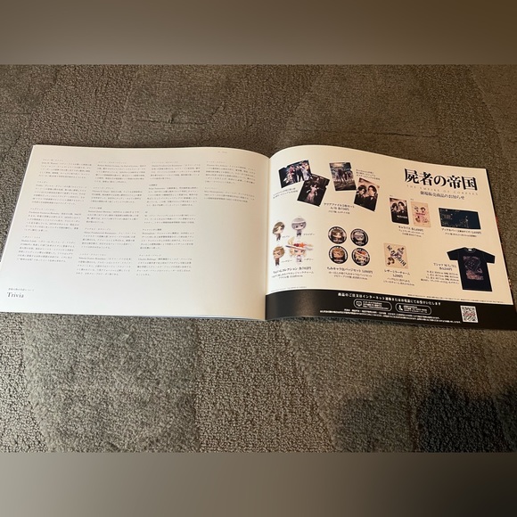 Shisha no Teikoku The Empire of Corpses Program Book Anime Art Guide Japan Toho - Picture 15 of 16